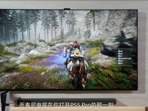 索尼电视，PS5 Pro理想搭档，解锁次世代游戏巅峰体验！#家庭影院 #索尼电视 #索尼电视9系 #索尼游戏机 #把影院搬回家