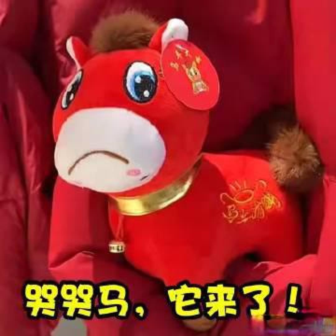 义乌残次品哭哭马走红，卖的不是玩具，是打工人的情绪价值