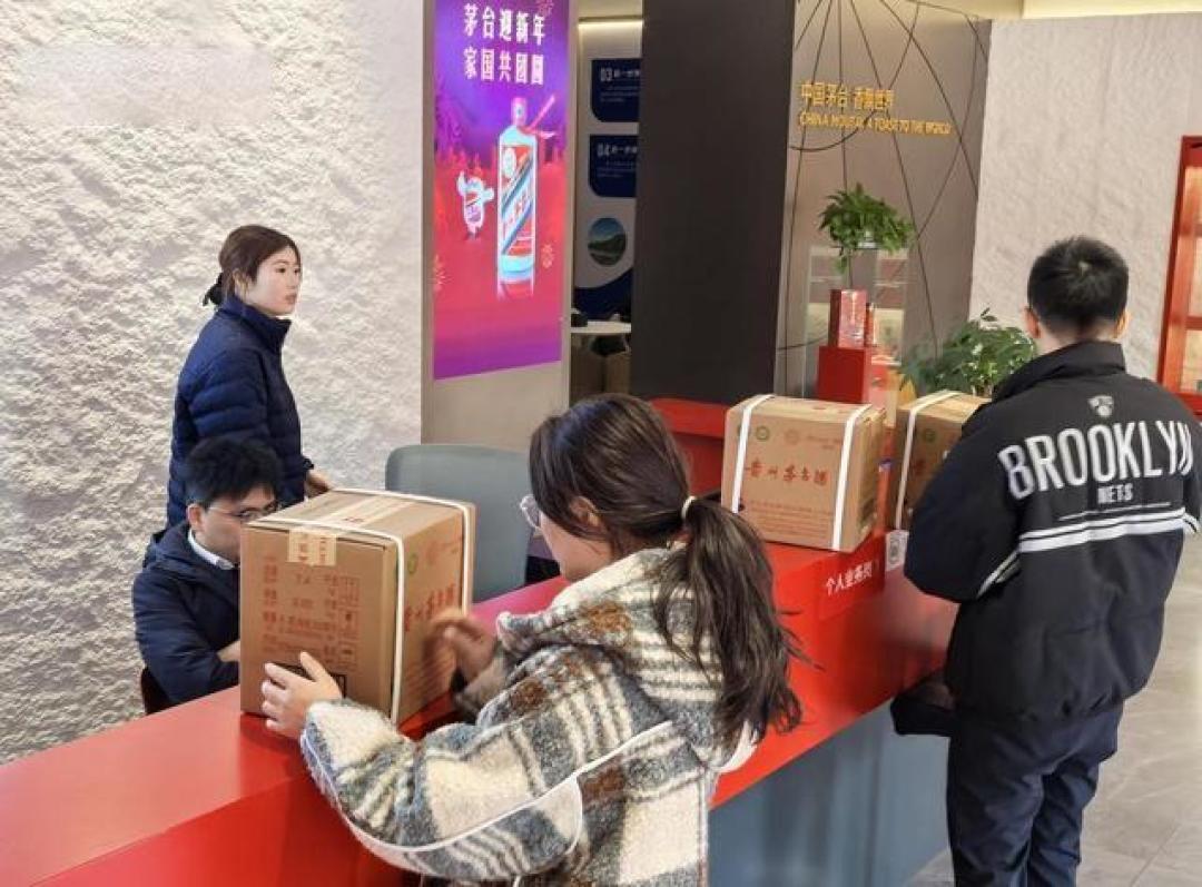 公升茅台开售再“秒光”,i茅台直销挤压黄牛套利空间