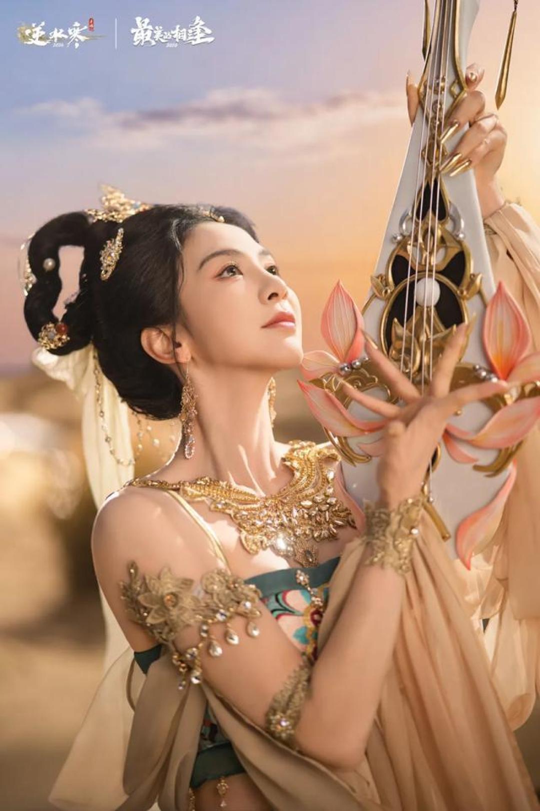 逆水寒鸿音：首个空中战斗流派，完美复刻敦煌飞天神韵