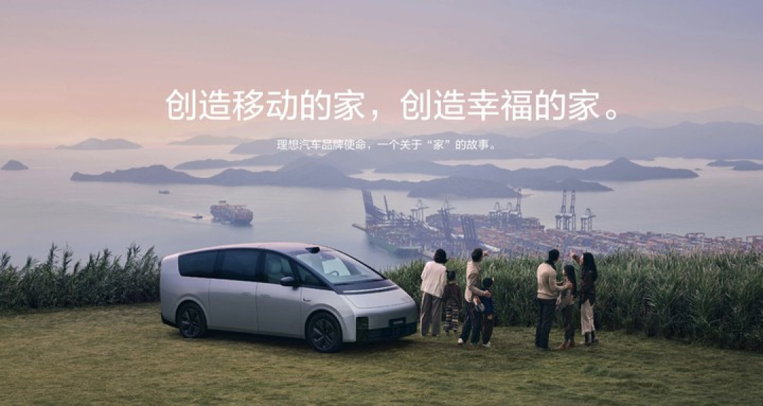 2026,不犯错,就是车企最大的赢面