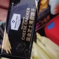 山姆会员2026年值不值