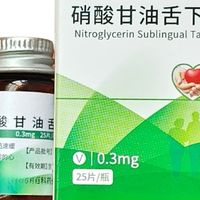 75 岁张大爷的 “剂量革命”:小规格硝酸甘油终结十年用药焦虑