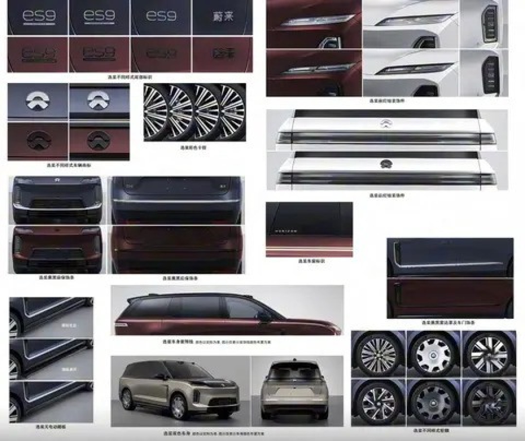蔚来全新旗舰SUV ES9亮相:续航超600km,标配激光雷达与超快充