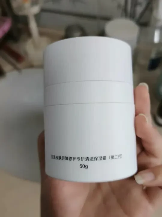 玉泽修护霜，秋冬守护之神！太绝了！
