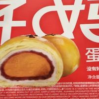 手工与工业化的碰撞：霸王茶姬的挑战