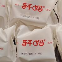 霸王茶姬手打奶茶争议背后