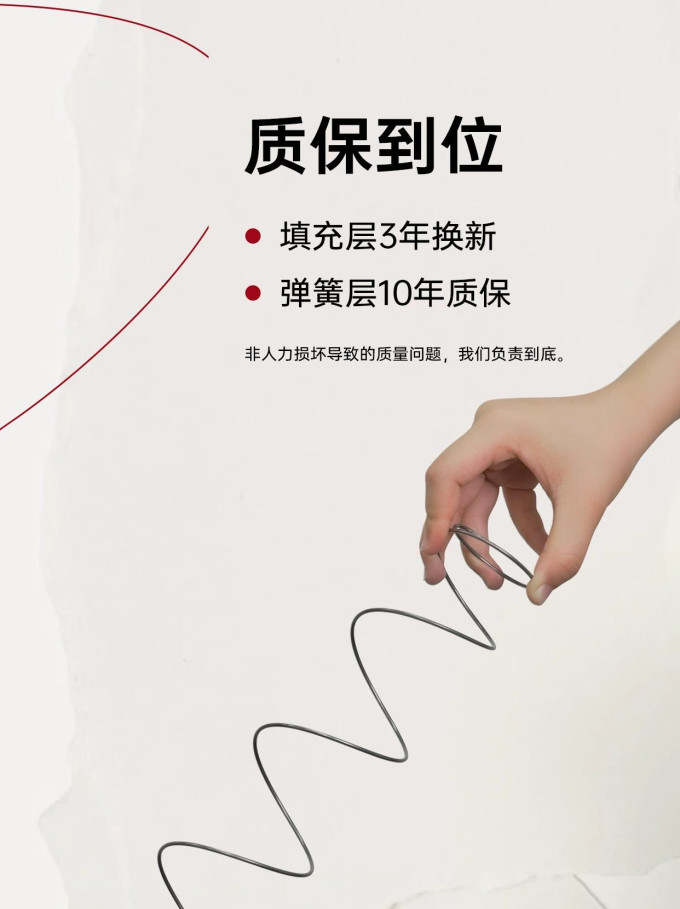 巢物卧室家具