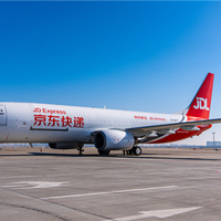 京东航空第11架波音737货机投用！西安发往芜湖等地货物时效提速1天以上