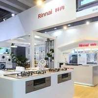 林内热水器怎么样?哪个型号好?2026最建议买的三款林内燃气热水器