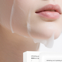 面膜哪个牌子便宜又好用？哪个牌子口碑最好？这十款补水面膜最好