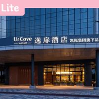 逸扉酒店施工噪音期间值得住吗？1300元/晚的“噩梦房”引全网激辩