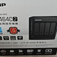 威联通TS-464C2简单开箱