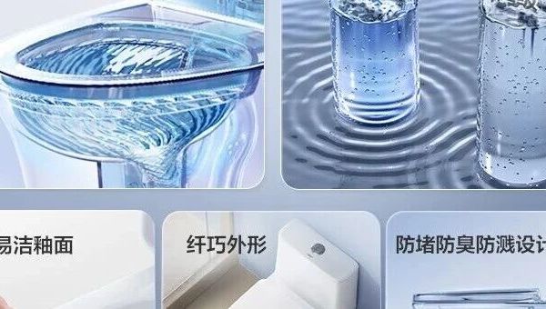 这6款家用马桶闭眼入!恒洁、九牧、箭牌都有,1005元左右超划算!