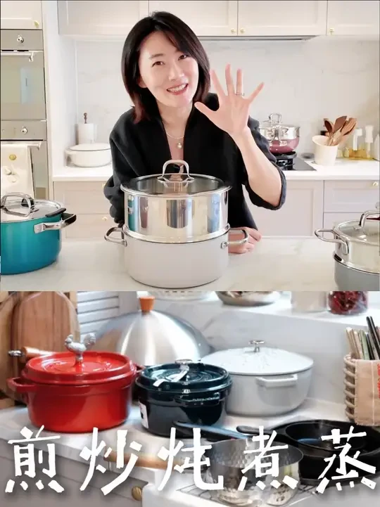 奈彩米所有系列里面
只选一口的话我认为就是浅汤锅
WMF的锅我用了10年，还专门从德国背回来了一口回来
马上就新年了，
做饭的装备也要有战斗力
今天跟大家推荐一口
可以满足煎炸炖炒 8边型的好锅！
-