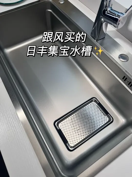 之前花一千多买的水槽，纯属浪费钱！