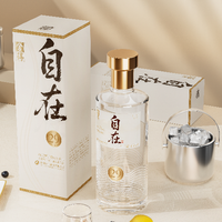 智慧舍得浓香型白酒值得入手吗？1200+用户观点大PK