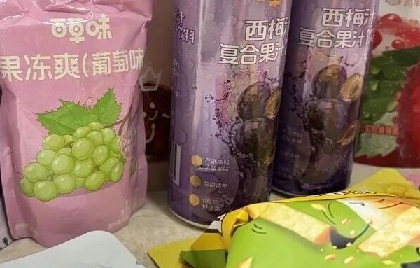 @家人们新年快到了\n很久没买百草味了吧\n赶紧来逛逛\n\n这些零食礼包