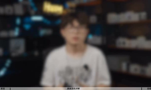 【耳机圈杀猪盘】各大博主热推的9款网红耳机真的好吗? 耳机来源:自购 耳机型号:弱水时砂琉璃x,弱水时砂i5,星环u,vivotws4,华为6i,中鹅,oppofree4,oppox3,小米buds5