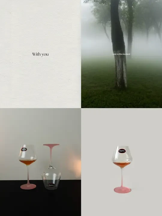 “举杯，敬即将发生的美好。”