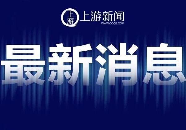 下架、缺货，全线涨价！上午9280元下午变成10218元！什么情况？