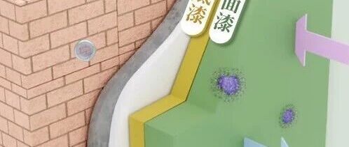 立邦6款宝藏乳胶漆！环保又耐用，闭眼入不踩雷！
