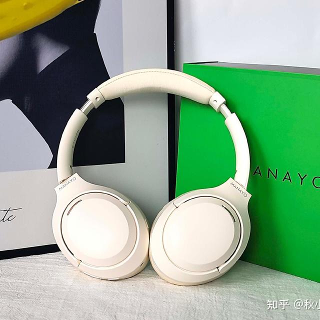 2026头戴式降噪耳机推荐！漫友H20 Pro头戴式降噪耳机实测：降噪、音质、续航全拉满！百元价位，千元级体验！