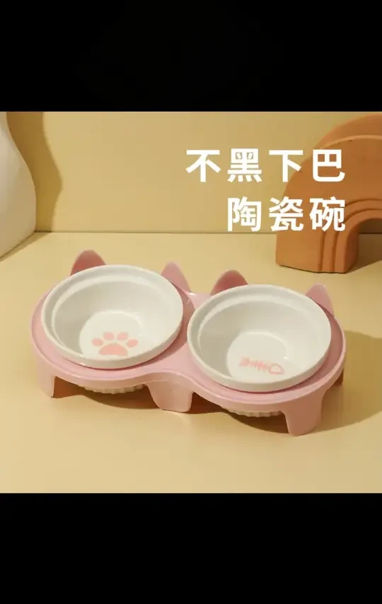 卉亦暮猫碗陶瓷食盆猫咪碗宠物碗斜口保护颈椎防打翻双碗喝水喂食#猫咪用品 #陶瓷猫碗 #护颈设计 #防打翻 #宠物碗