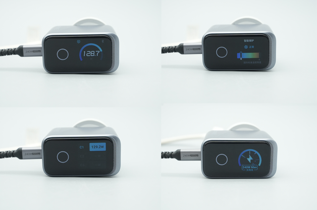 24小时140W不降档:Anker Prime智显充Pro评测