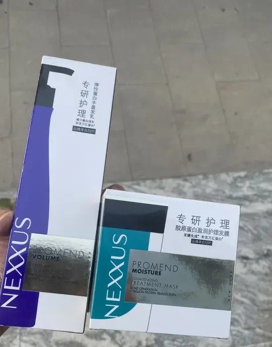一举两得的产品