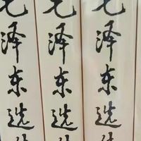 用电安全：靠谱护航，优惠相伴