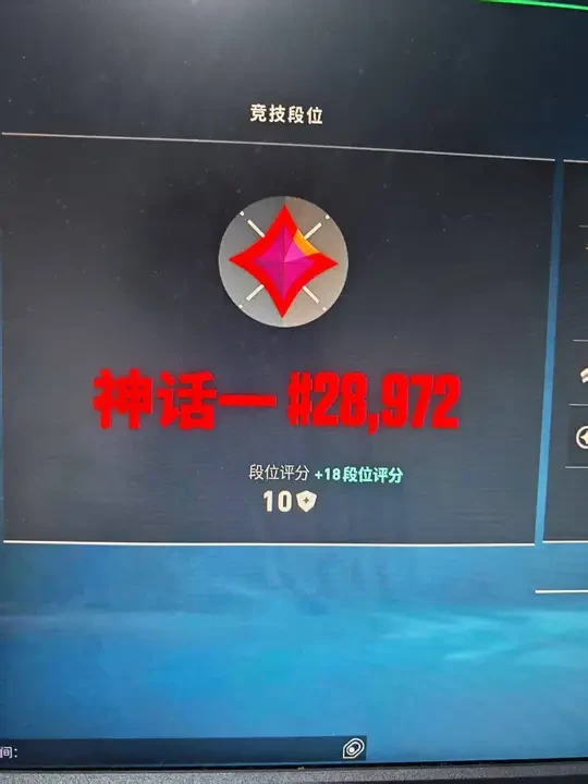 无畏契约鼠标垫分享