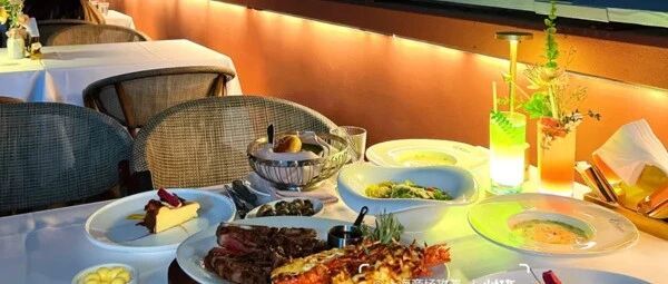 从米其林三星到弄堂小酒馆！3条“天花板”路线，带你把欧陆风情吃进肚子里