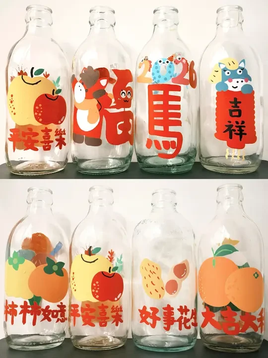 🧨0成本的快乐-气泡水玻璃瓶改造合集（手绘）