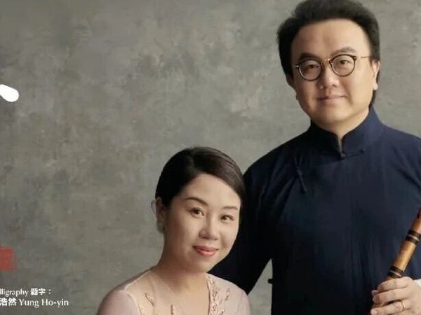 演出预告｜《诗乡——杨伟杰、沙泾珊的大湾区国乐情怀》音乐会巡演北京站（国家大剧院）即将举行