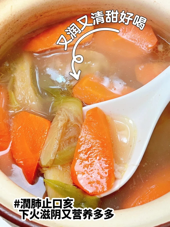 鲜窝窝其他干货