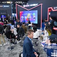 CES 2026爆品缔造者集结钛媒体，让世界听见中国创造新声音