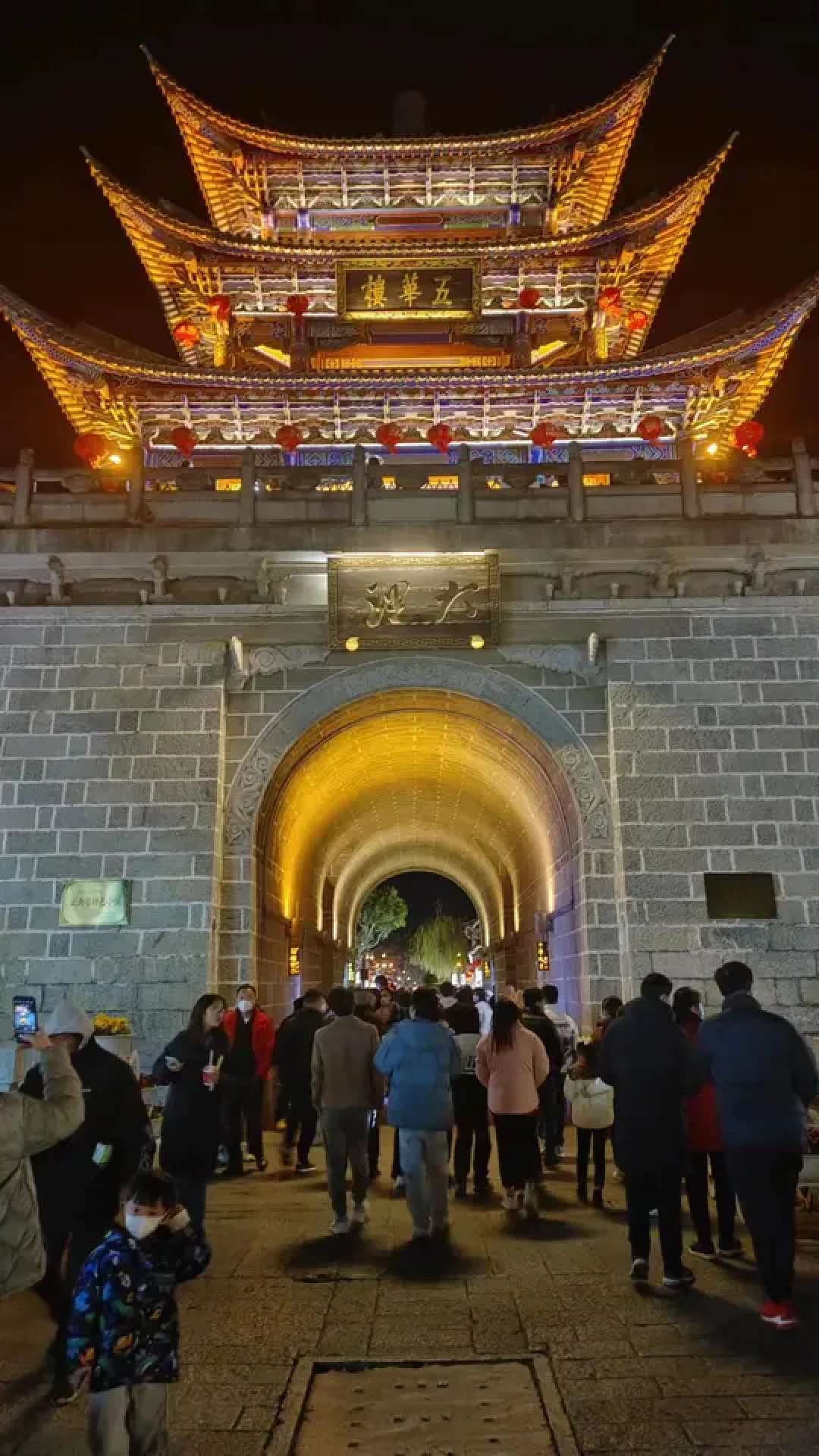 广州自驾云南：串联云贵四省的13日全景攻略