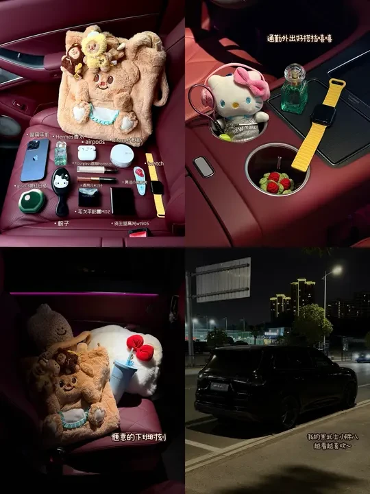 翻个包，这里装着我“不为人知”的温柔