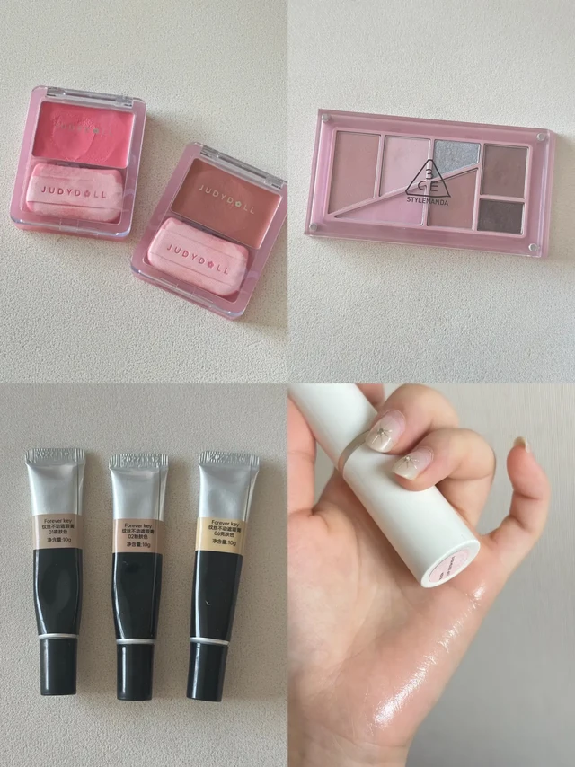 💗韩系淡颜人的pdd平价彩妆分享✩.°