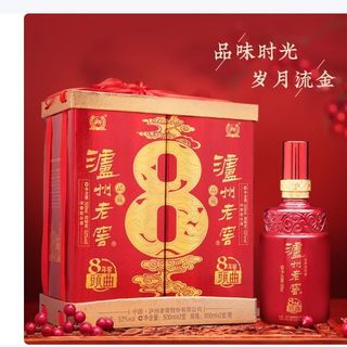泸州老窖推出八年窖头曲礼盒，浓香型白酒受欢迎！