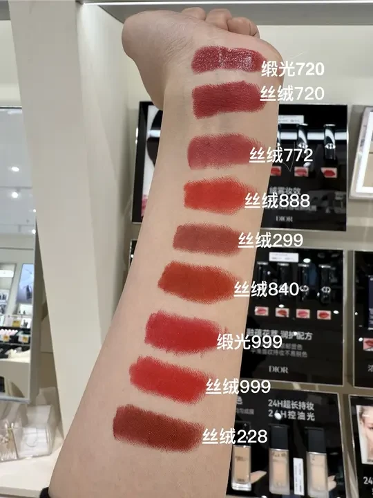迪奥口红试色来了～