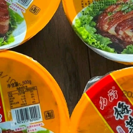 年度挚爱力厨梅菜扣肉，年味里的舌尖盛宴