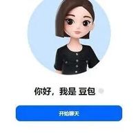 关于“豆包眼镜”，字节跳动暂时还不想做