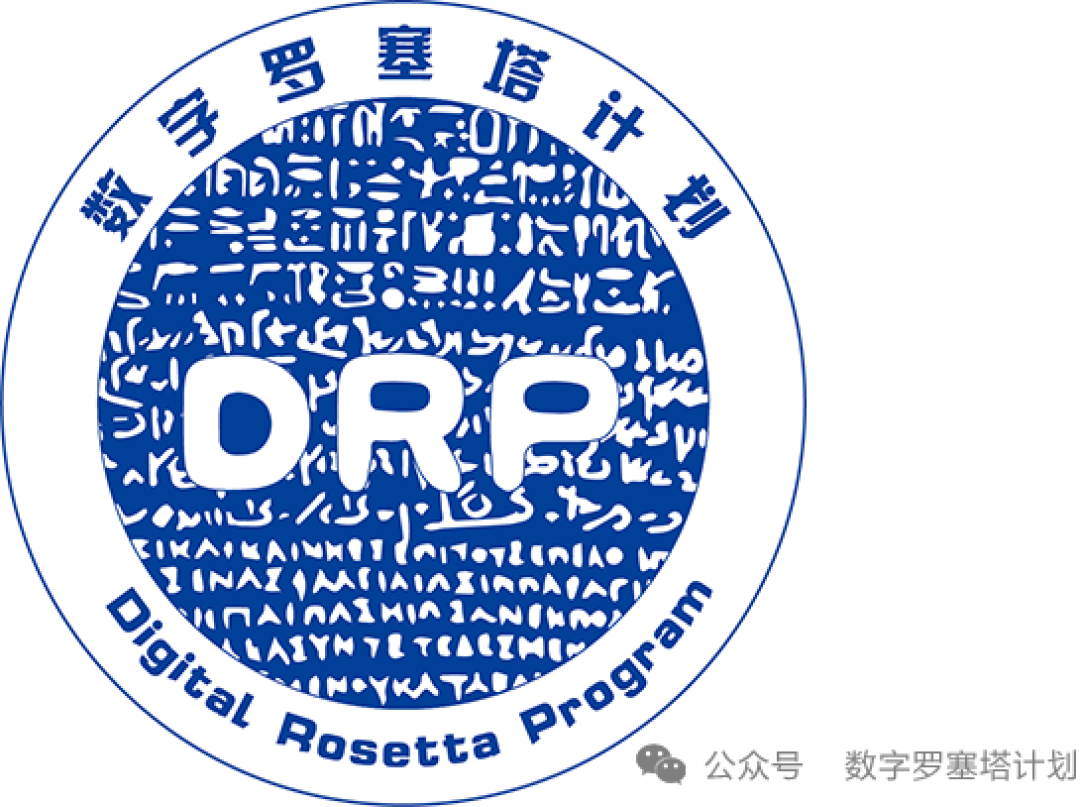 探秘日本国立公文书馆:馆藏大量中国古籍珍本