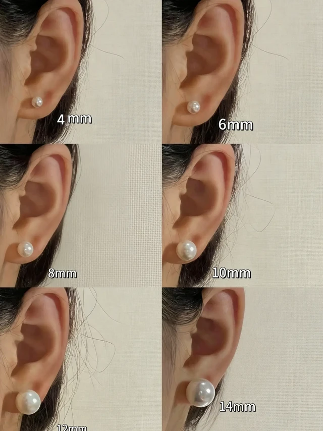 一分钟看懂！不同尺寸种类珍珠耳钉怎么选