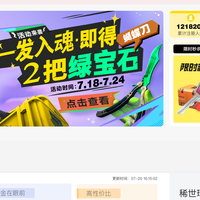 88dog一发入魂适合什么玩家？深度剖析其用户画像