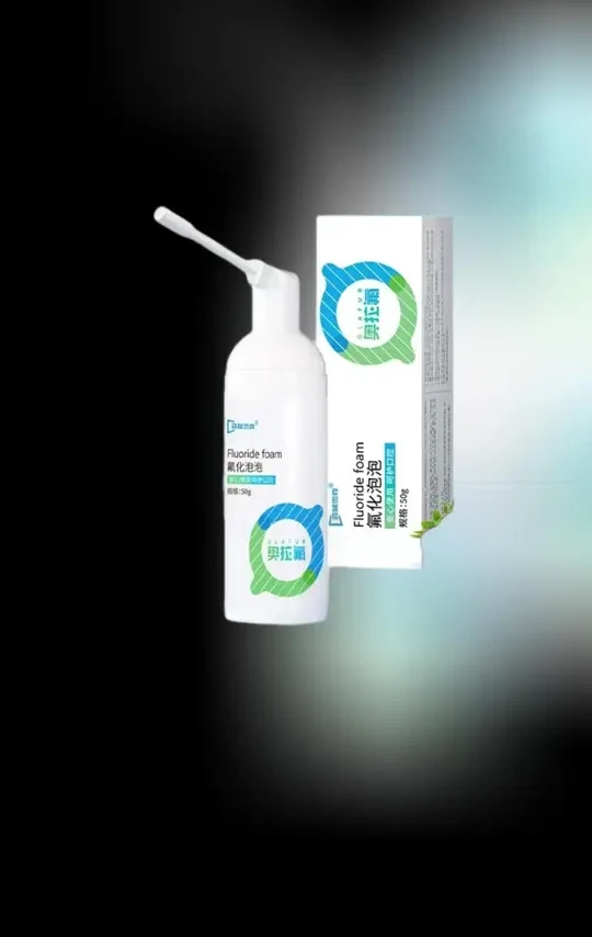 氟化泡泡儿童3-12岁家用涂氟剂护牙含氟牙膏口腔护理#儿童涂氟剂 #儿童口腔护理 #好物必备推荐