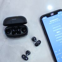 戴一天耳朵不红不痛！南卡ClipSuper2才是耳夹耳机的终极形态