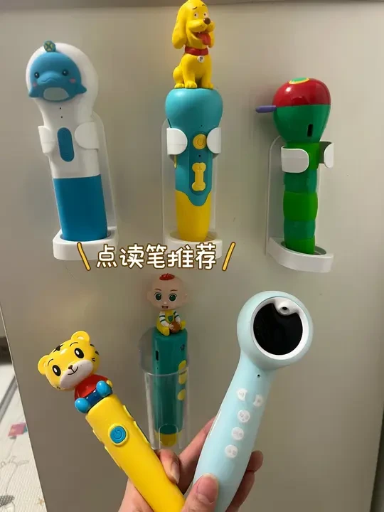 点读笔大PK（附价格和常用书单）